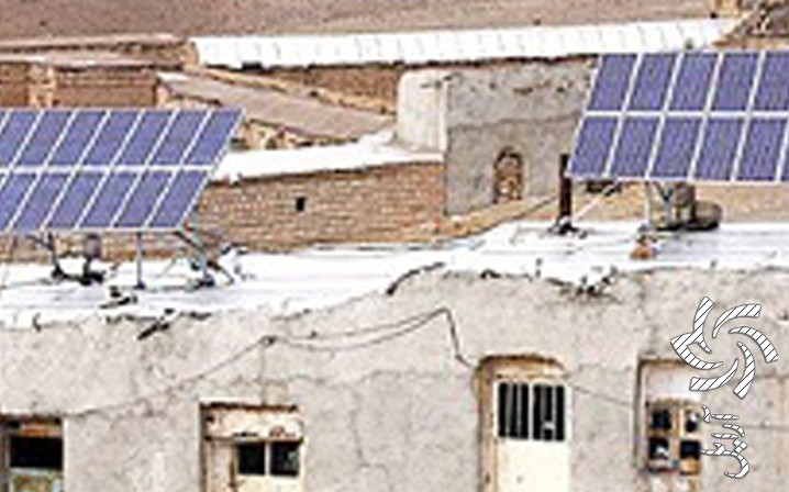 واگذاری نیروگاه خورشیدی به مددجویان برق خورشیدی
