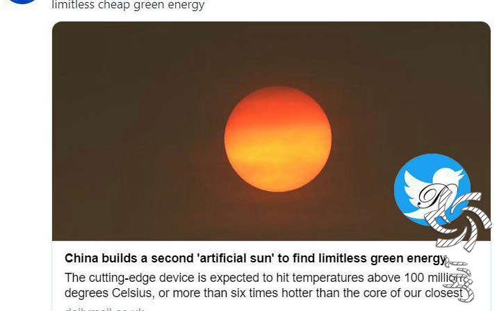 چین خورشید دوم را می‌سازد برق خورشیدی